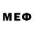 Метадон methadone Lucif game