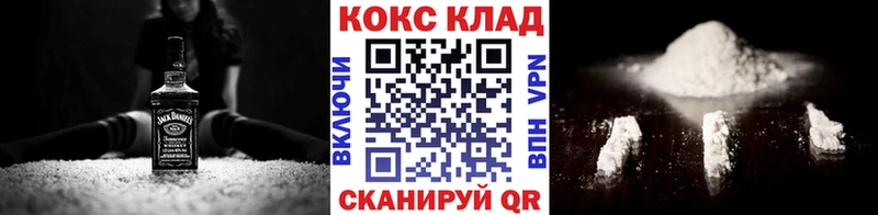 COCAIN Колумбийский Суджа