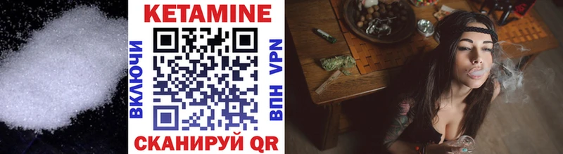 даркнет как зайти  Суджа  Кетамин ketamine 