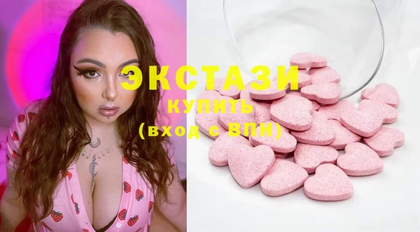 мяу мяу мука Новокубанск