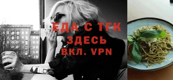 МДМА Новодвинск