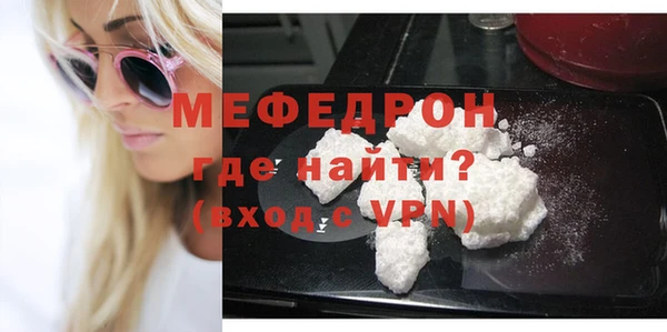 МДМА Новодвинск