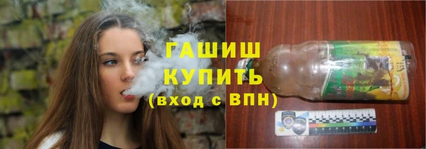 МДМА Новодвинск