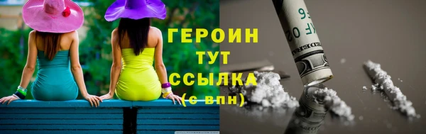 мяу мяу мука Новокубанск