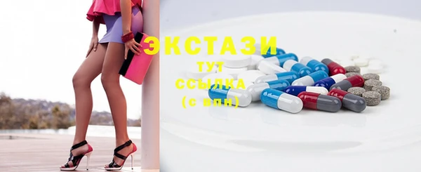 героин Сясьстрой