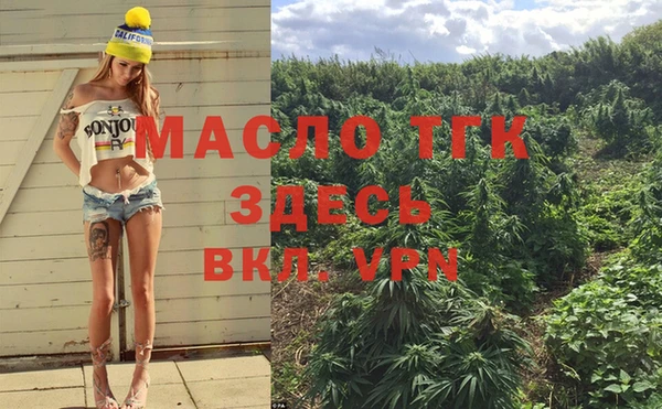 мяу мяу мука Новокубанск