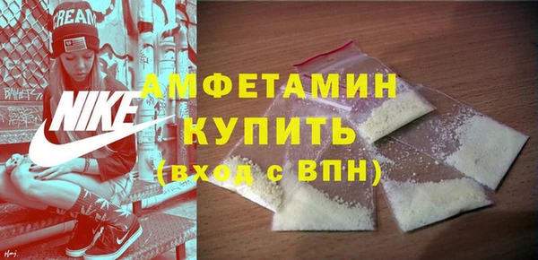 МДМА Новодвинск