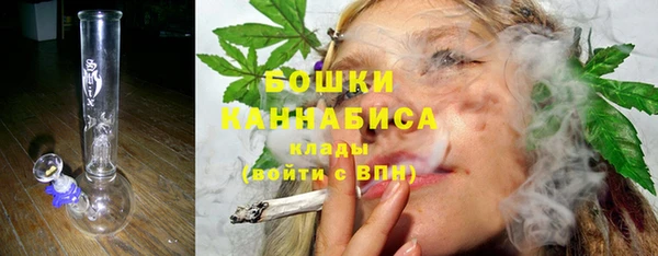 мяу мяу мука Новокубанск