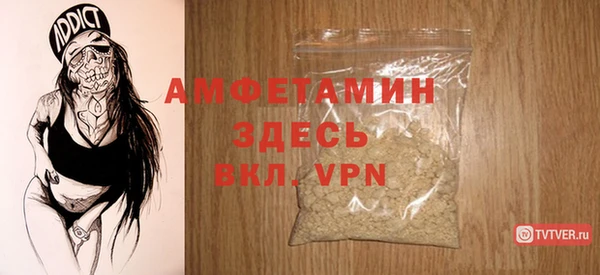МДМА Новодвинск
