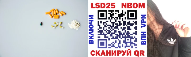 LSD-25 экстази кислота  где продают наркотики  Суджа 
