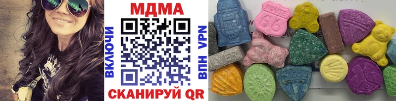 MDMA Molly  Суджа 