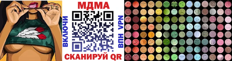 МДМА молли Суджа